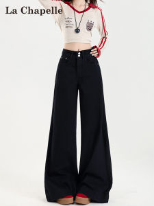 La Chapelle High Waist Loose Fit Bell Bottom Jeans Womens Black Wide Leg Micro Flared Denim Pants Autumn New Arrival