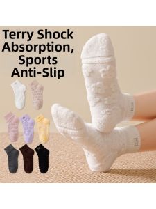 Women Winter Thick Pile Sport Socks