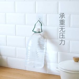 🔥10-50Pcs🔥 Transparent Wall Hooks Holder Self Adhesive Door Wall Hangers Strong Adhesive Hooks for Kitchen Bathroom Storage