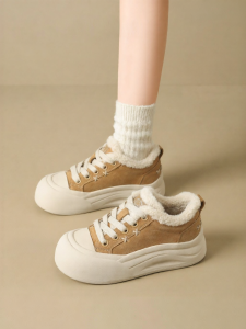 Josiny | Thick and Furry Warm Winter Boots Thick Sole