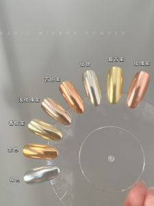 Manicure Magic Mirror Effect Powder Champagne Aurora Silver Metallic Paint Glossy Strong Mirror Delicate Glitter Super Shiny Shell 8 Colors