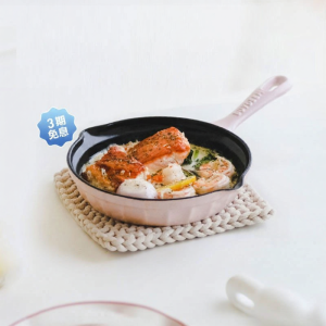 BUYDEEM | Mini Cast Iron Enamel Pan 18cm