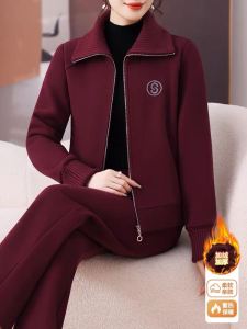Bộ Đồ Thể Thao Hai Mảnh Lót Lông Cừu Thời Trang Mùa Đông Cho Phụ Nữ Trung Niên Và Cao Tuổi Bộ Đồ Cotton Dài Tay Có Khóa Kéo