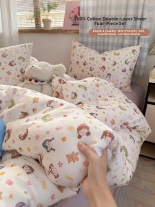Cotton Double Gauze Bedding 3 Piece Set