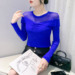 Yimei Áo Thun Nữ Dài Tay mùa thu lưới đàn hồi áo màu xanh dương ôm vừa đính hạt móng tay denim cổ tròn 2024 hợp thời trang mới