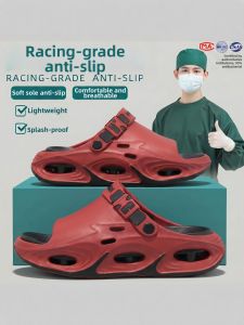 DAHONGNIANDAI | Comfortable Supportive Anti-Slip Anti-Odor Mens Slippers