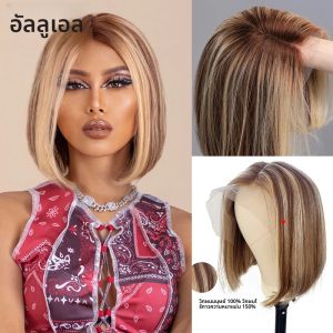 100% เรมี่เส้นผมมนุษย์สีน้ำตาลกับไฮไลท์สีบลอนด์วิกผมผู้หญิงตรงกลางลูกไม้ด้านหน้าวิกผมตรงสั้นเส้นผมมนุษย์