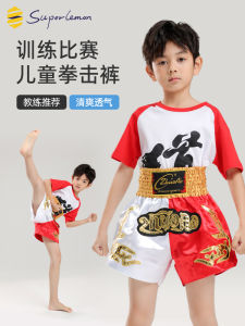 Childrens Martial Arts Shorts Muay Thai Boxing Fitness Training Pants Professional Competition Uniform Boys Sportswear