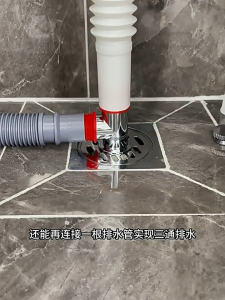 「COD」Floor drain drain hose washing machine joint drain pipe dual-purpose anti-odor and anti-overflow