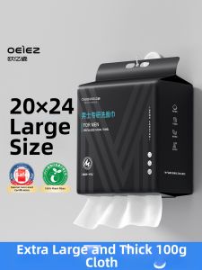 OEIEZ | Mens Disposable Thick Large Hanging Face Towel