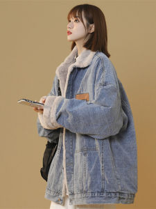 Áo Khoác Denim Lông Cừu Cỡ Lớn Cho Nữ Mùa Đông Dày Dặn Rộng Rãi Cổ Điển Phong Cách BF Trung Tính Có Lót Lông Cừu Cotton Thời Trang