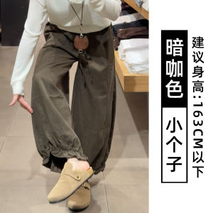 High Waist Wide Leg Pants Womens Casual Sporty Nine Points Balloon Pants Floral Bud Loose Fit Comfortable Breathable Skin-Friendly