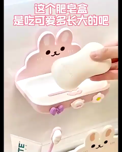 Tempat Sabun Batang Bunny Model Rabbit Tempel Kotak Sabun Karakter Kelinci Tempat Penyimpanan Sabun Organizer Bunny