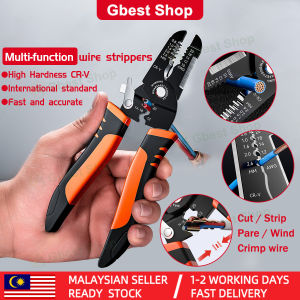 Gbest 5-in-1 Multi Tool CR-V Steel Wire Stripper Crimper with Auto Rebound Spring Electricians Cable Cutter Twister cable lug crimping pliers tool 0.5-6mm² Anti-Slip Ergonomic Handle Safety Lock 多功能钳