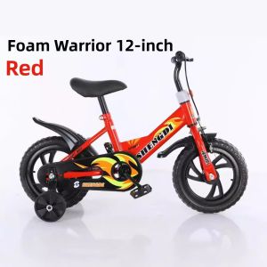 BONINGYU | Kids Bike