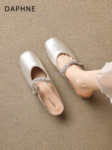 Daphne | French Style Comfortable Chunky Heel Mules