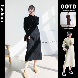 Elegant Black Knitted Dress Womens Fashion Early Autumn High Collar Long Dress High Waist A-Line Skirt Korean Style Commute