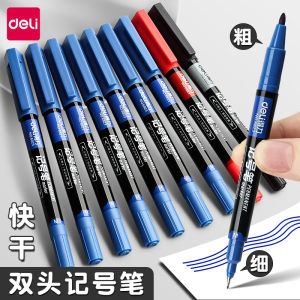 Blue Dual-Head Marker Pen Waterproof Oil-Resistant Water-Based Paint for Children Art School Oil-Based Paintbrush Non-Fading