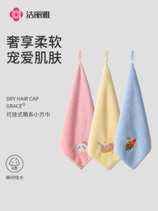 Absorbent Quick-Drying Kitchen Towels 3 Pack Hanging Hand Towels Cartoon Design Childrens Face Wash Home Use Small Towels