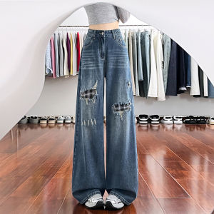 American Style High Waist Wide Leg Jeans Womens Spring Autumn Pear Shape Slimming Knife Edge Fake Hole Denim Pants
