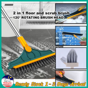 Magic Broom Penyapu Lantai Floor Cleaning Brush Gap Scrub Brush Tile Kitchen Bathroom Glass Toilet  can Adjustable Stainless Metal Long Handle Scrubber Detachable Stiff Bristles Tile Cleaning Berus Tandas 刮刷两用多功能清洁地刷