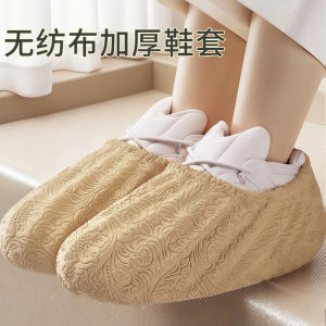 Disposable Shoe Covers Thickened Non-Woven Fabric Indoor Use for Adults And Children Waterproof Anti-Slip Printed Shoe Covers