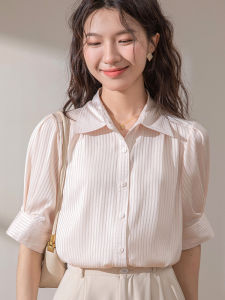 French Satin Bubble Sleeve Apricot Shirt Women Short Sleeve Commute Professional Interview Formal Top Korean Style Loose Fit