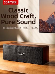 soaiy | Mini Desktop Subwoofer Wooden Retro Style Computer Speaker