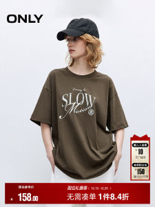Comfortable Skin-Friendly Summer New Style Womens T-Shirt round Neck Short Sleeve Loose Mid-Length Cotton Polyester Blend