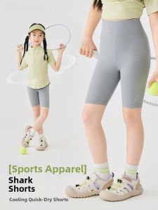 Moonkids Sharkskin Shorts Girls Summer Sporty Thin Five-Quarter Length Bicycle Riding Pants Quick Dry Cool Feeling Childrens Clothing