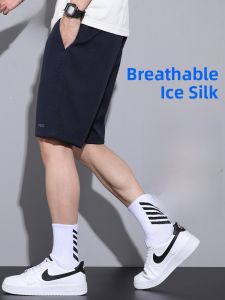 ROMON | Lormen Mens Summer Thin Ice Silk Quick Dry Loose Straight Casual Running Sports Five-Quarter Pants Youth Vitality Style