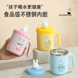 Miffy Stainless Steel Mugs Cute Drinking Milk Coffee Water Cups for Children Breakfast Office Cartoon Lovely Mugs 450ml