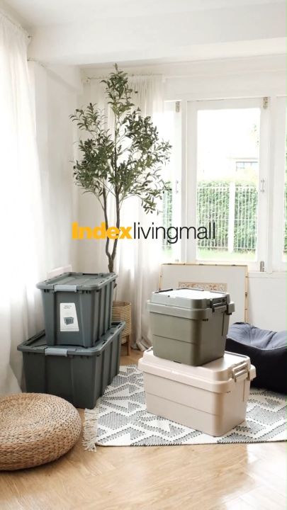 Thùng lưu trữ, hộp nhựa đựng đồ đa năng 30 lít HULKER-NEW Index Living ...