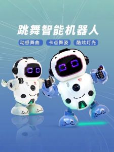 Đồ Chơi Robot Múa Thông Minh Giáo Dục Sớm Đèn Và Âm Nhạc Đồ Chơi Điện Tử Sáng Tạo Quà Tặng Sinh Nhật Cho Trẻ Em