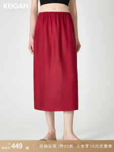 KEIGAN 6A Grade Mulberry Silk Lightweight Comfortable Asymmetrical Water Light Skirt Half-length Natural Waist Straight Cut