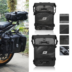 Motorcycle Side Bag Waterproof Rear Seat Bag 10L 20L 30L Multi-Function Backpack Crash Bars Bumper Modification Luggage Pack