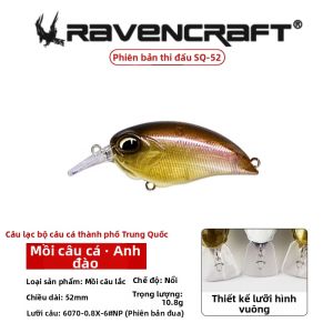 RAVENRAFT | Mồi Giả Dạng Lưỡi Vuông Đong Đốc Cho Cá Sọc