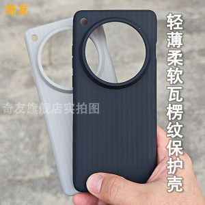 MagSafe Compatible Lightweight TPU Phone Case for OPPO Find X7 Ultra Frosted Luggage Soft Edge Ribbed Design Protective Cover