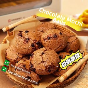 XUANXISHI | Chocolate Mochi Snacks Filling