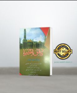 Kitab Daqoiqul Akhbar - Dakoikul Ahbar Makna Pesantren Petuk