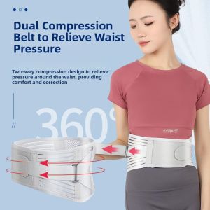 SHANNAIER | Sports Waist Support Belt
