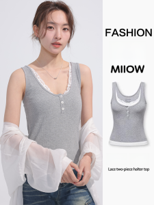 Miiow | Lace Strap Vest Women Summer Inner Wear Integrated Bra Beautiful Back Base Layer Outerwear Top Sweet Style Regular Fit Thin Model