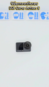 ฟิล์มกระจก DJI Osmo Action 6 ติดง่าย Tempered Glass Film for DJI Osmo Action 6 ฟิล์มกันรอย DJI Action6