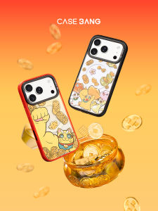 Casebang | Magnetic iPhone Case