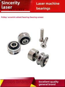 Laser Machine Big Family Yueming High-Speed Slider Guide Rail Wheels Bearing Small Wheel Eccentric Wheel Walking Groove Pulley Accessories