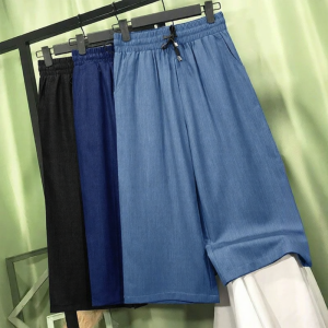 Lieoyuarn | High Waist Slim Wide Leg Pants Three Quarter Length