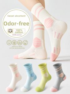 LE．200 | Cotton Anti-Odor Medium-Tube Sports Socks