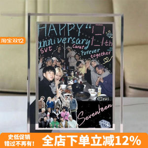Bộ Sưu Tập Phim Hoạt Hình Trung Quốc SEVENTEEN Crystal Picture Frame Stand Photo Support Gift for Friends Anime Collectibles