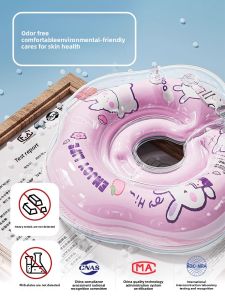 MONLEYTA | Thickened Baby Swimming Ring For Newborn Bathing Neck Ring Infant Toddler Boys Girls Water Safety Life Jacket 0-6 Months Old
