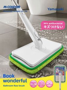 condor | Bathroom Floor Long Handle Cleaning Brush